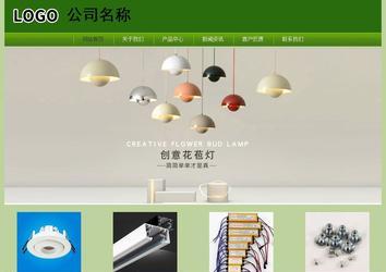 经济型成品案例站No:8675