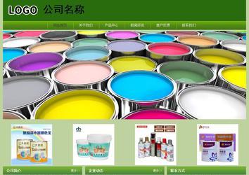 经济型成品案例站No:8675