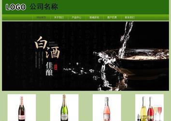 经济型成品案例站No:8675