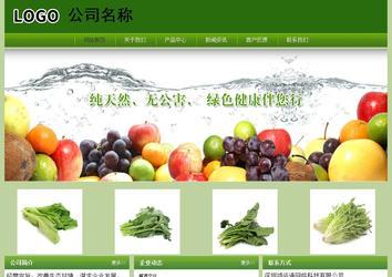 经济型成品案例站No:8675