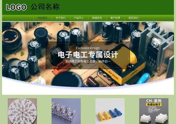 经济型成品案例站No:8675