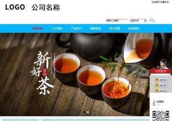 商务型成品案例站No:8680