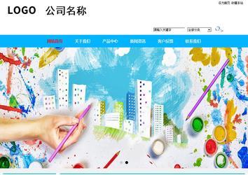 商务型成品案例站No:8680