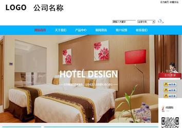 商务型成品案例站No:8680