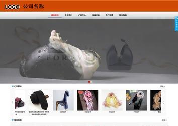 商务型成品案例8682