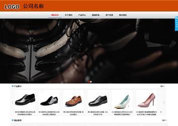 商务型成品案例8682