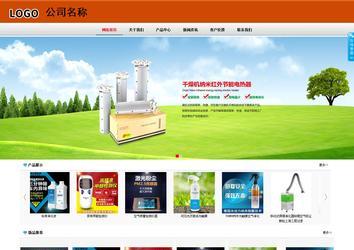 商务型成品案例8682