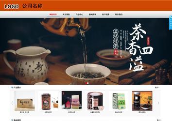 商务型成品案例8682