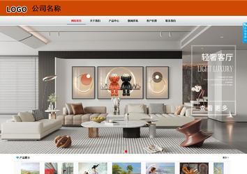 商务型成品案例8682