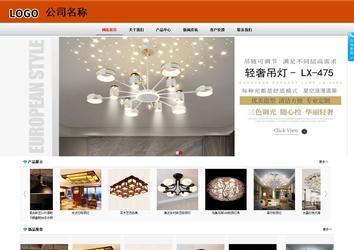 商务型成品案例8682