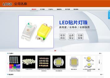 商务型成品案例8682