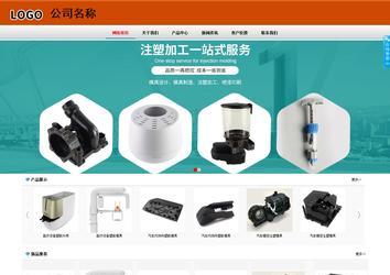 商务型成品案例8682