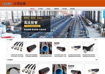 商务型成品案例8682