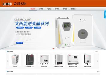 商务型成品案例8682