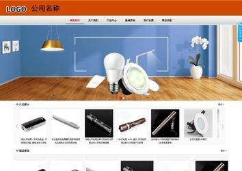 商务型成品案例8682