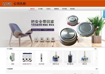 商务型成品案例8682