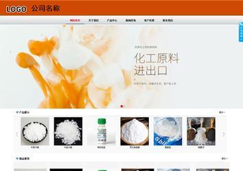 商务型成品案例8682