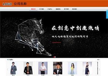 商务型成品案例8682