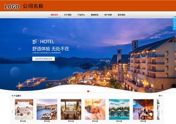 商务型成品案例8682