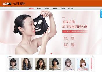 商务型成品案例8682