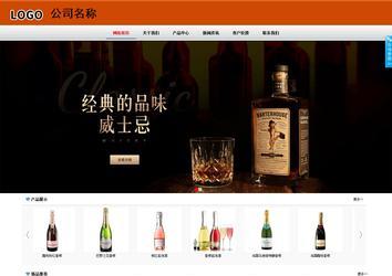 商务型成品案例8682