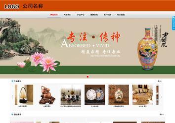 商务型成品案例8682