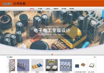 商务型成品案例8682