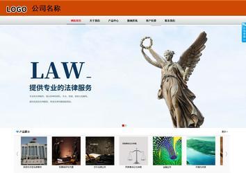 商务型成品案例8682