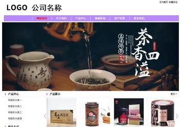 经济型成品案例站No:8703