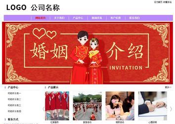 经济型成品案例站No:8703