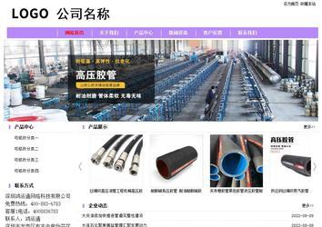 经济型成品案例站No:8703