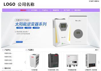 经济型成品案例站No:8703