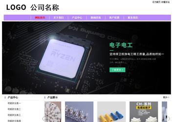 经济型成品案例站No:8703