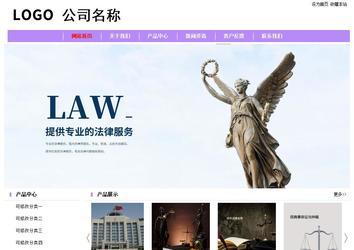 经济型成品案例站No:8703