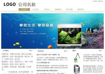 经济型成品案例站No:8706