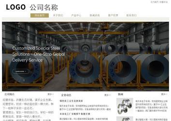 经济型成品案例站No:8706