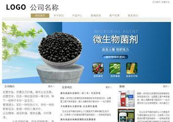 经济型成品案例站No:8706