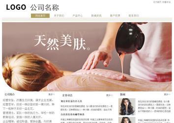 经济型成品案例站No:8706