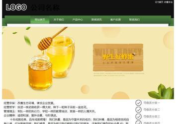 经济型成品案例站No:8728