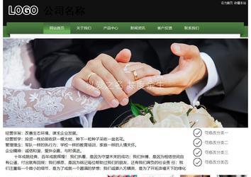 经济型成品案例站No:8728