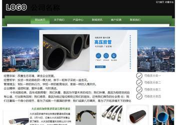 经济型成品案例站No:8728