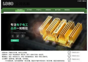 经济型成品案例站No:8728