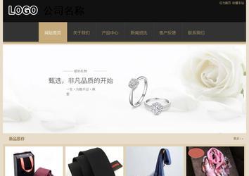 经济型成品案例站No:8781