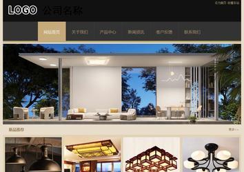 经济型成品案例站No:8781