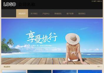 经济型成品案例站No:8781