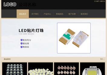 经济型成品案例站No:8781