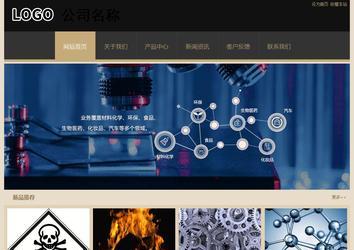 经济型成品案例站No:8781