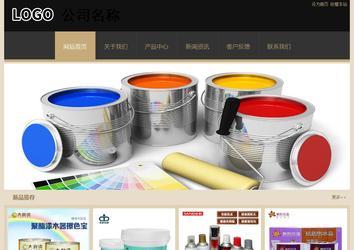 经济型成品案例站No:8781