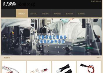 经济型成品案例站No:8781