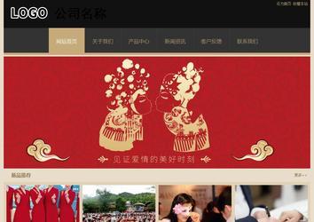 经济型成品案例站No:8781